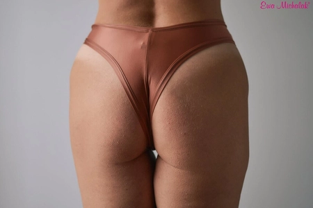 Figi Brazyliany V Cynamon