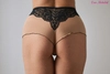 High Briefs Cappuccinka beige