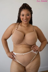 Biustonosz półmiękki beżowy FB Nibynic