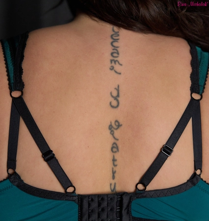 Bra soft black with green BM Galway