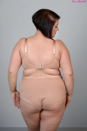 Biustonosz półmiękki beżowy FB-PL Kawalura